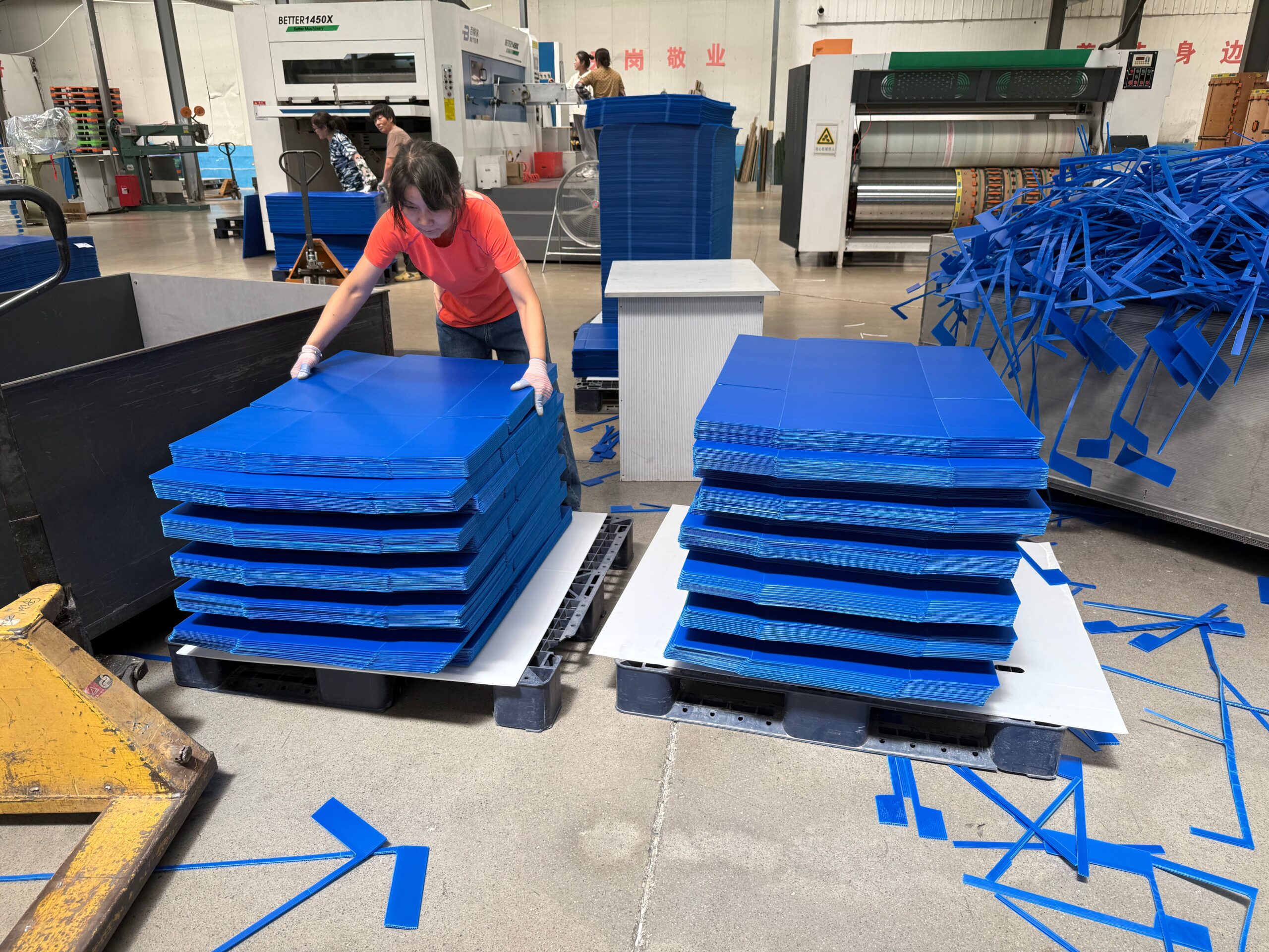 Printing & Secondary Fabrication