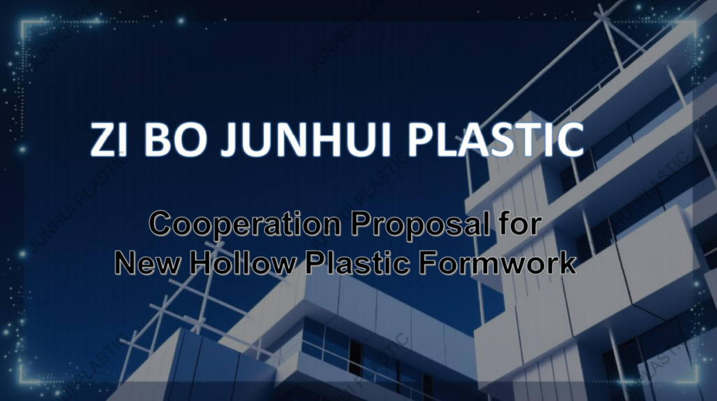 JUNHUI Hollow Plastic Construction Formwork Solutions
