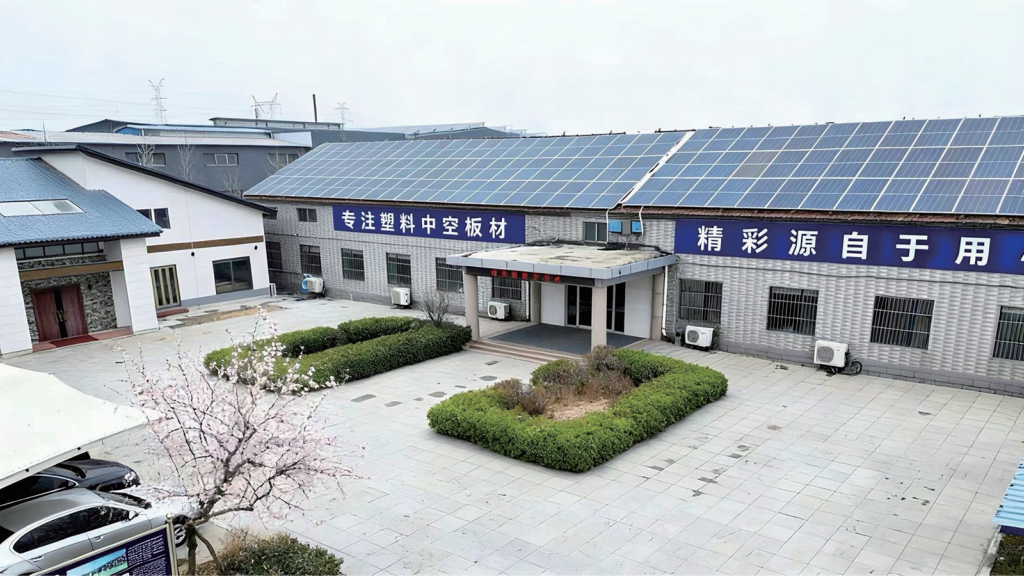 Junhui Factory