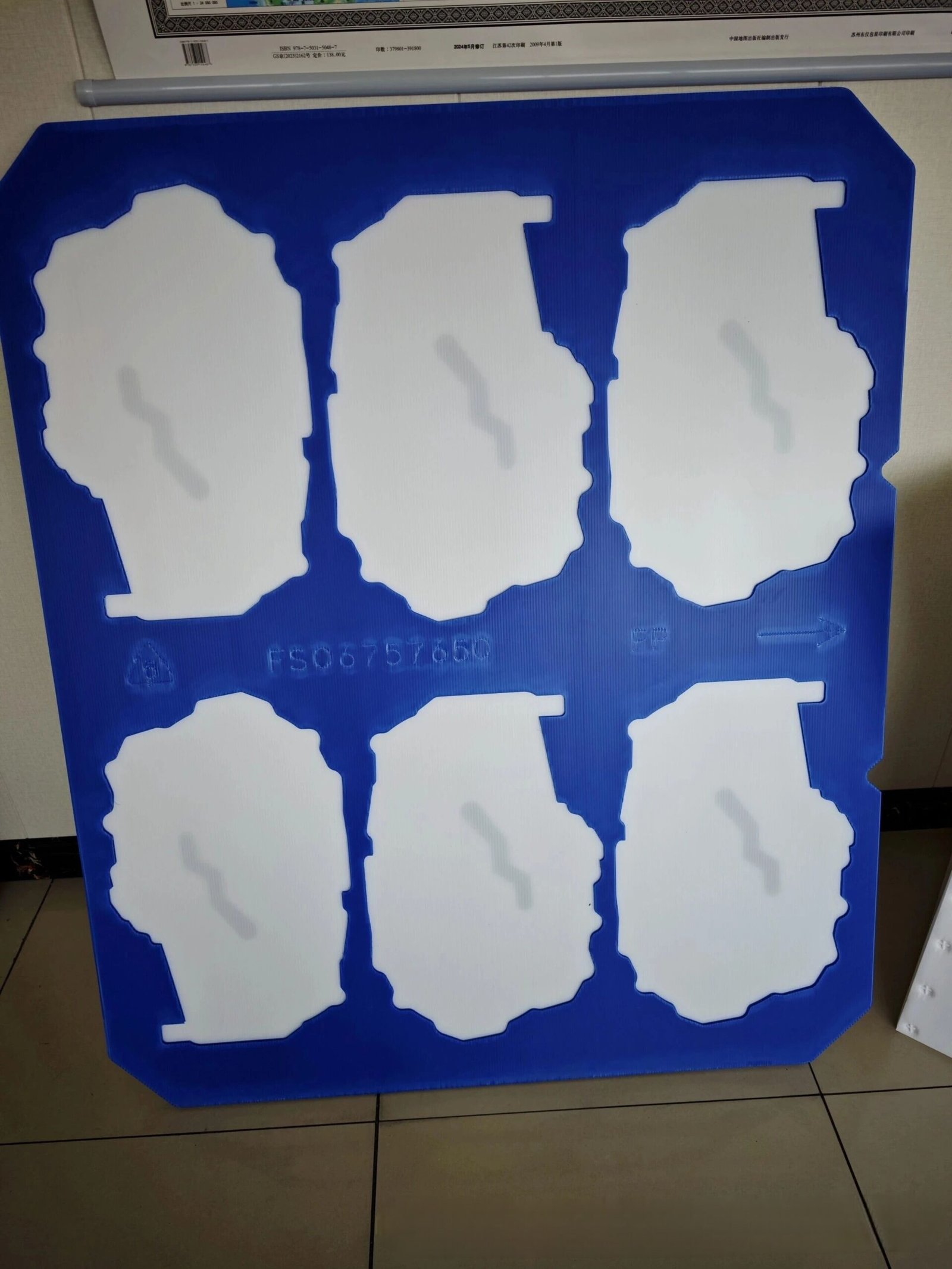 Turbocharger transportation protection with PP packaging insert